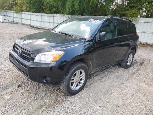 toyota rav4 2008 jtmzd33v585114644