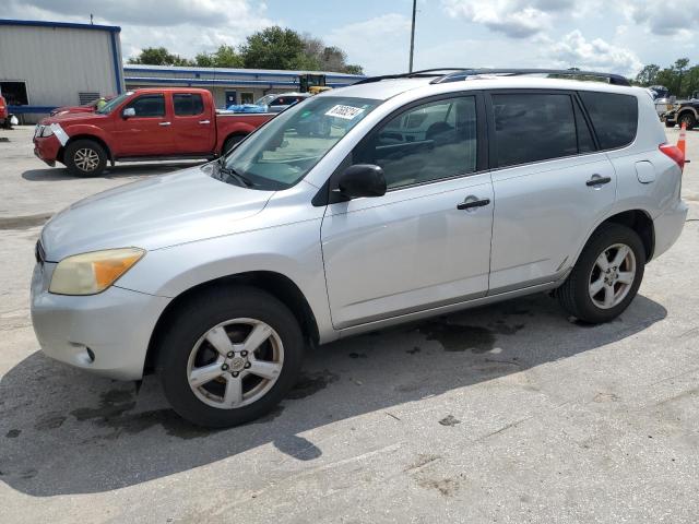 toyota rav4 2008 jtmzd33v586065777