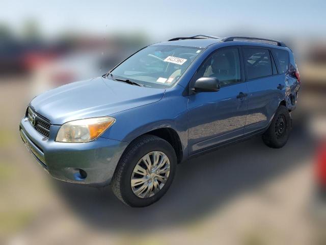 toyota rav4 2008 jtmzd33v586076570