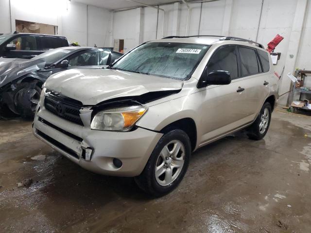 toyota rav4 2006 jtmzd33v665029907