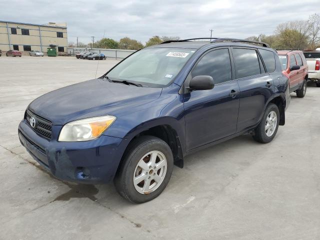 toyota rav4 2007 jtmzd33v675057451