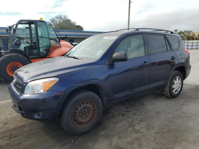 toyota rav4 2007 jtmzd33v675072399