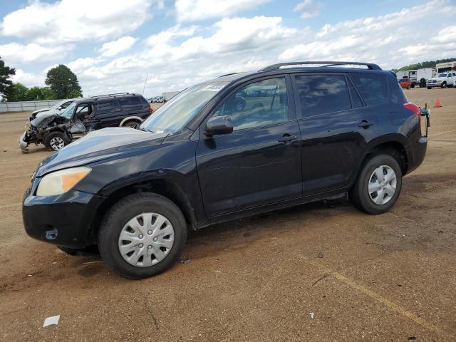 toyota rav4 2008 jtmzd33v785083753