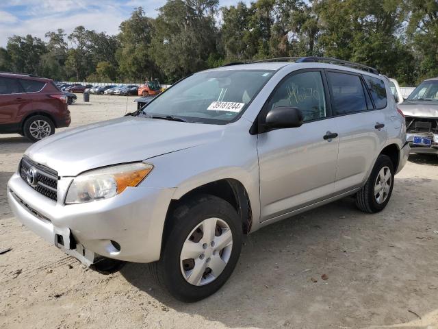 toyota rav4 2008 jtmzd33v785109882