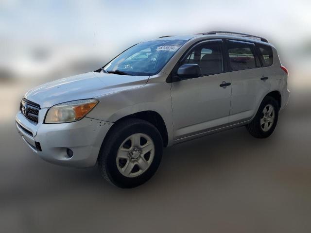 toyota rav4 2007 jtmzd33v875059587