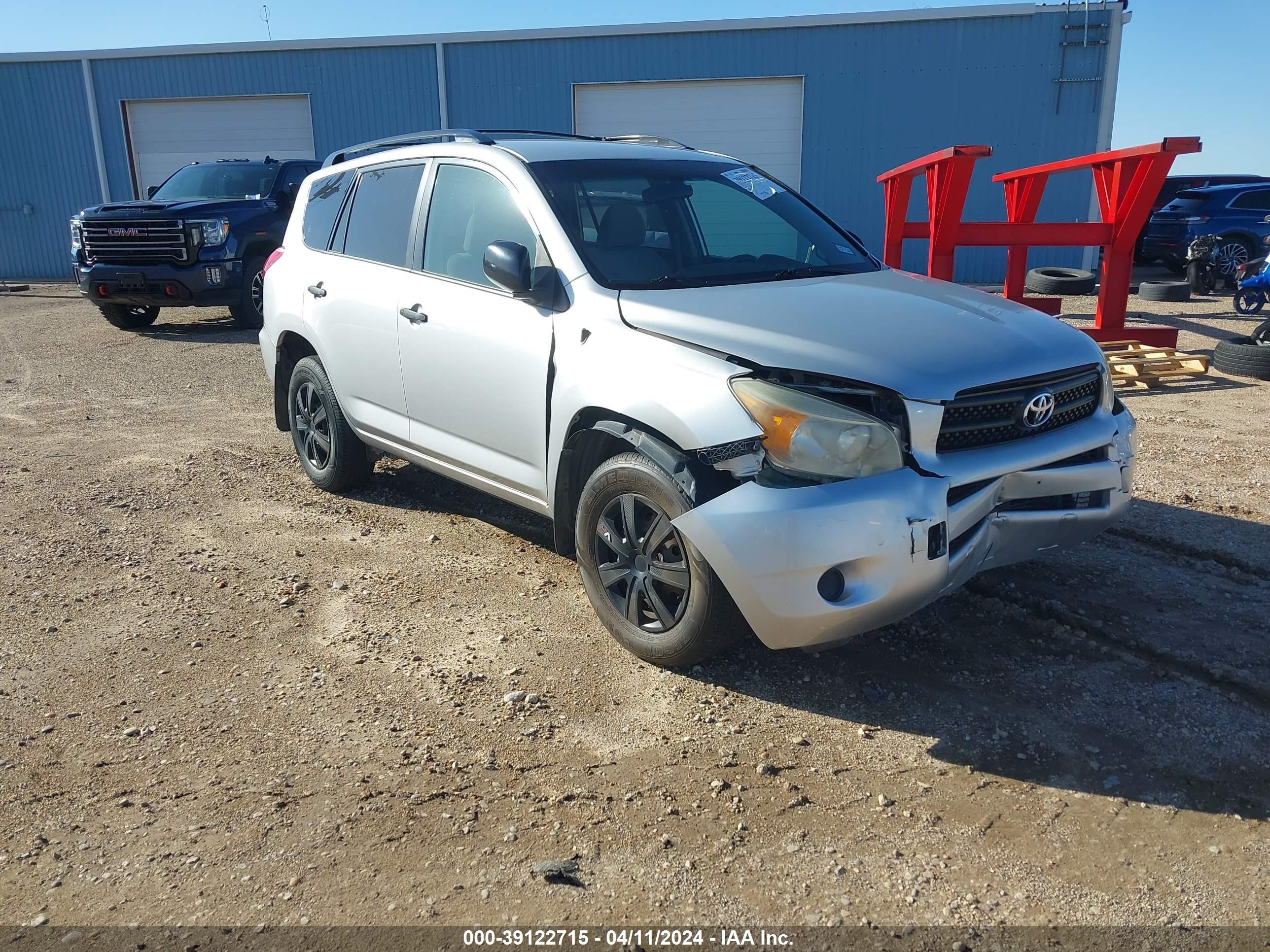 toyota rav 4 2008 jtmzd33v885091859