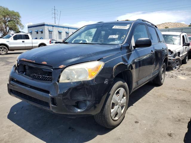 toyota rav4 2008 jtmzd33v885100480