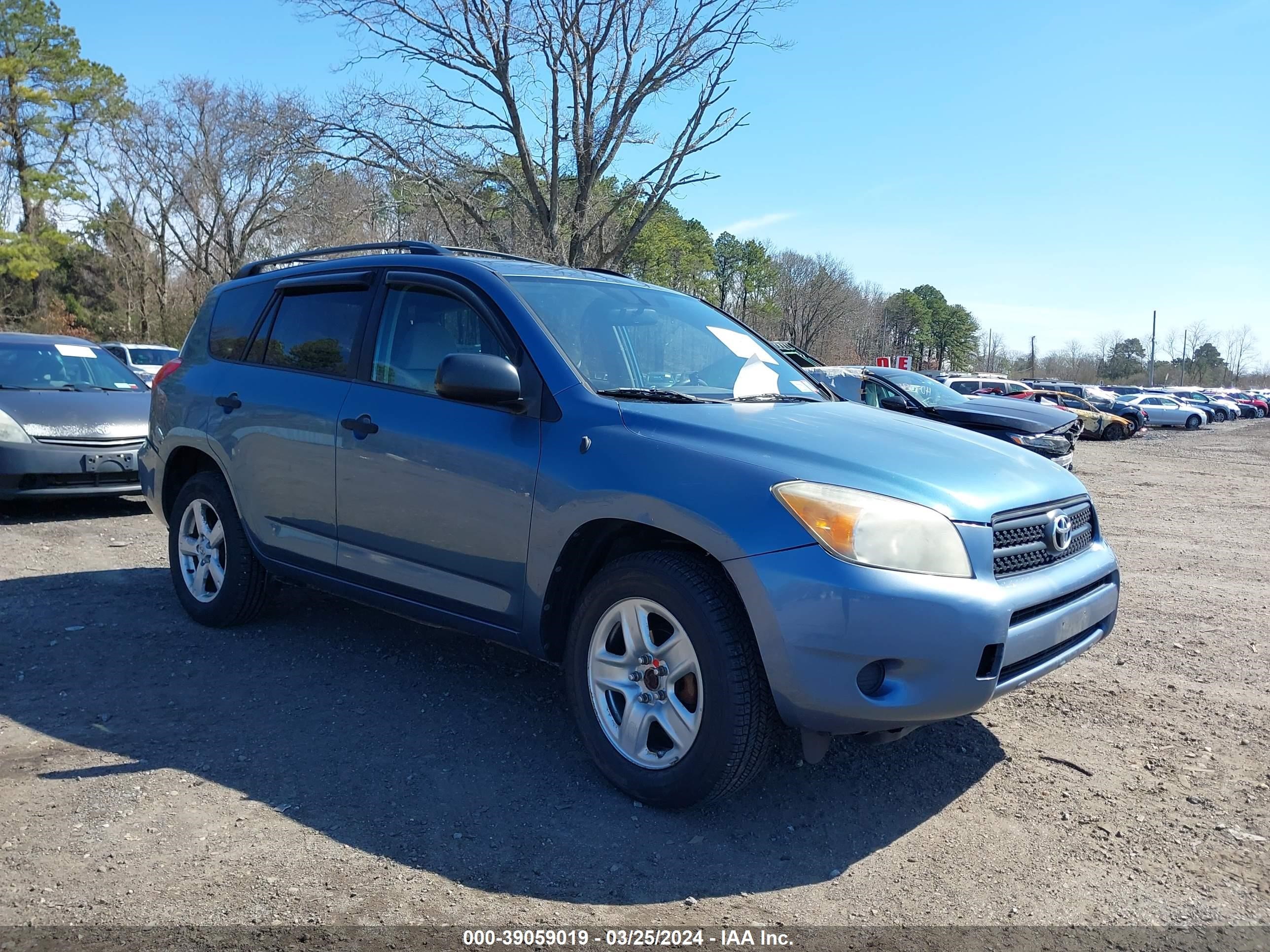 toyota rav 4 2007 jtmzd33v975053880