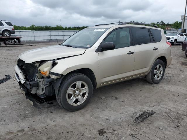 toyota rav4 2007 jtmzd33v976033395