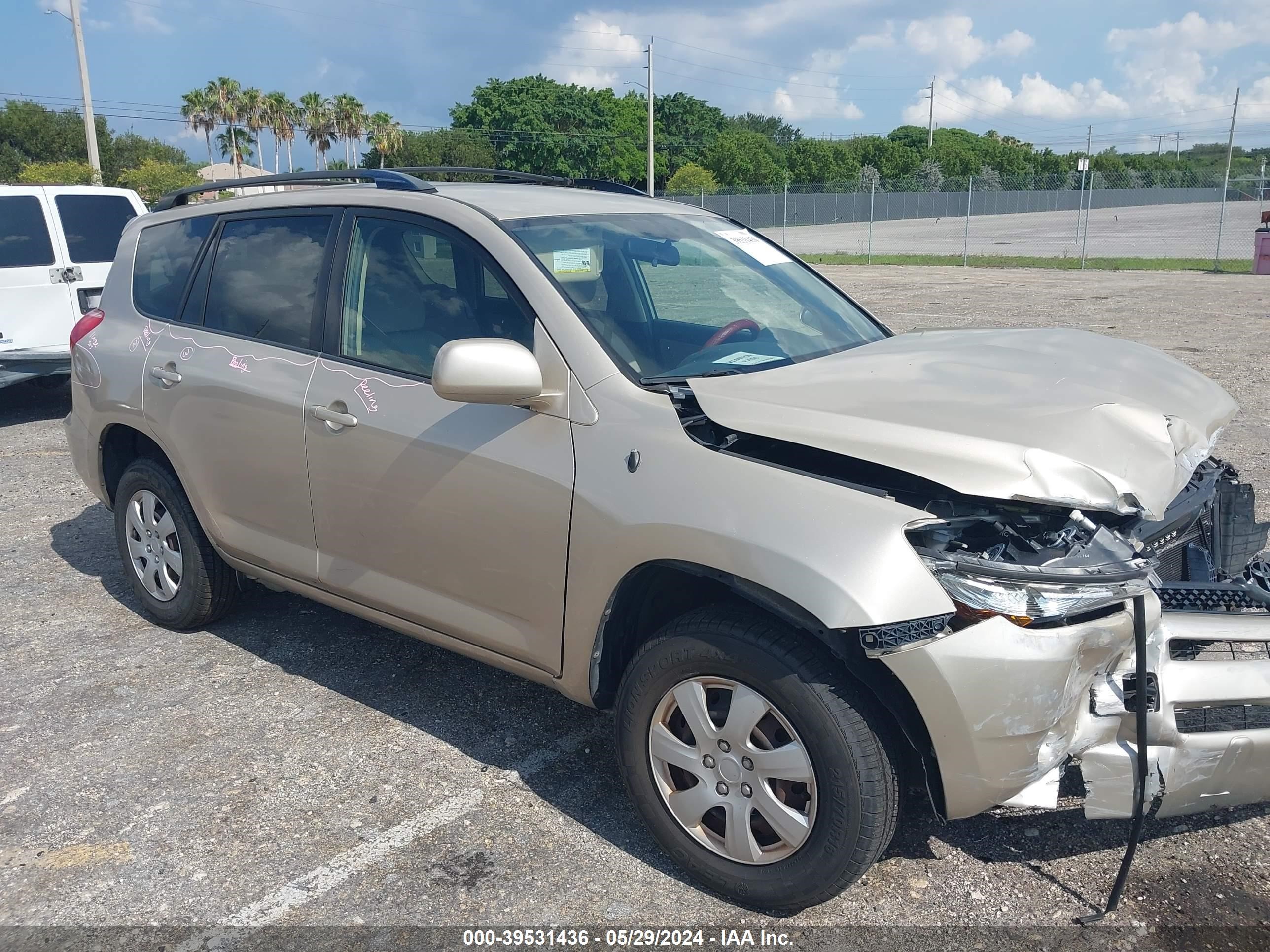 toyota rav 4 2008 jtmzd33v986071114