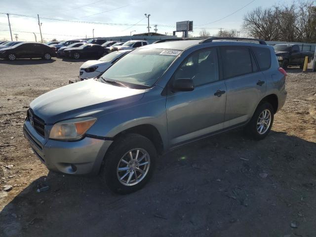 toyota rav4 2008 jtmzd33vx85079213