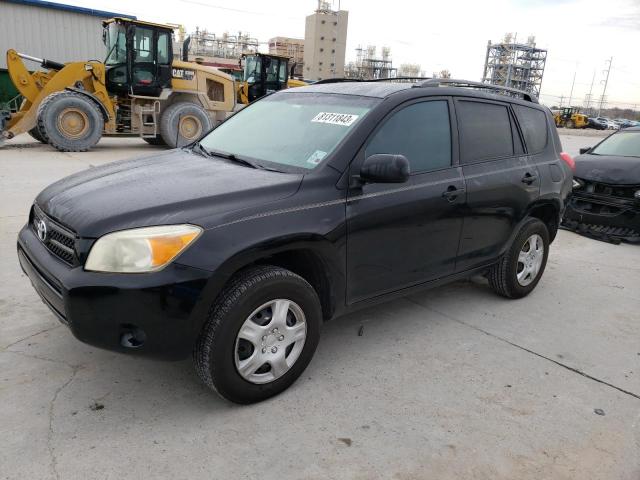 toyota rav4 2008 jtmzd33vx85093869