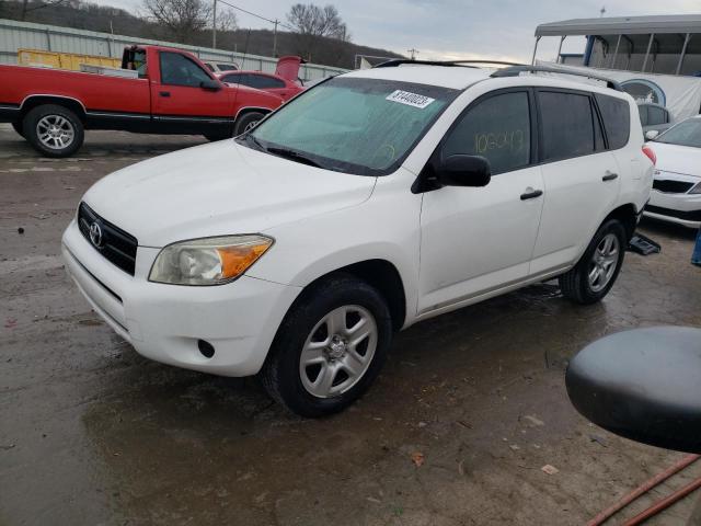 toyota rav4 2008 jtmzd35v485114714