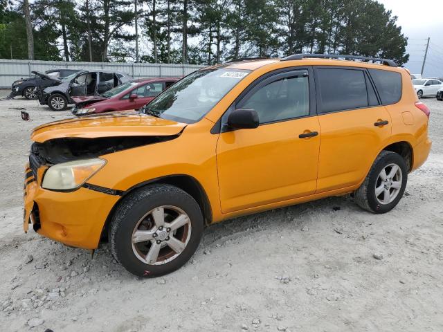 toyota rav4 2008 jtmzd35v885113338