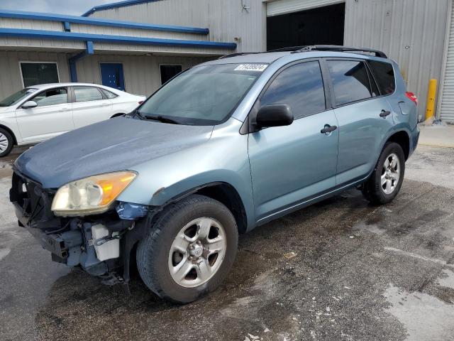 toyota rav4 2009 jtmzf33v595012742