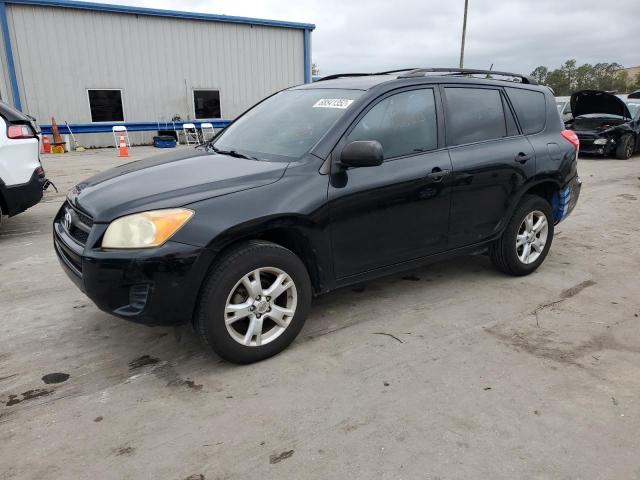 toyota rav4 2011 jtmzf4dv1b5035865