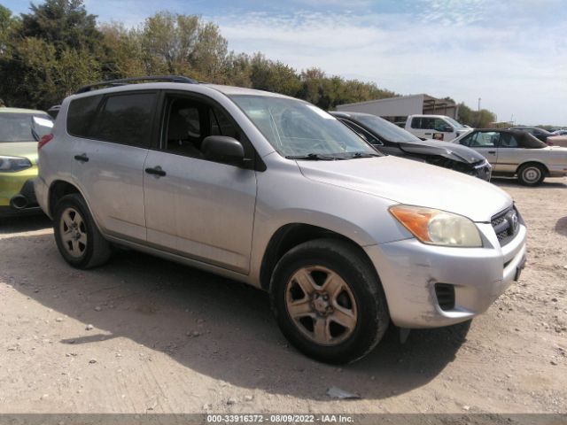 toyota rav4 2010 jtmzf4dv4ad019941