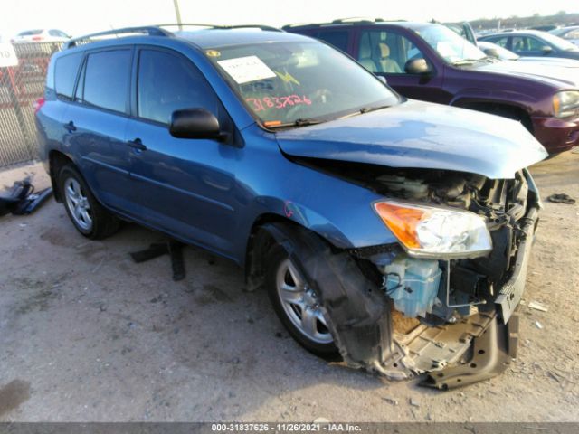 toyota rav4 2010 jtmzf4dv8a5015806