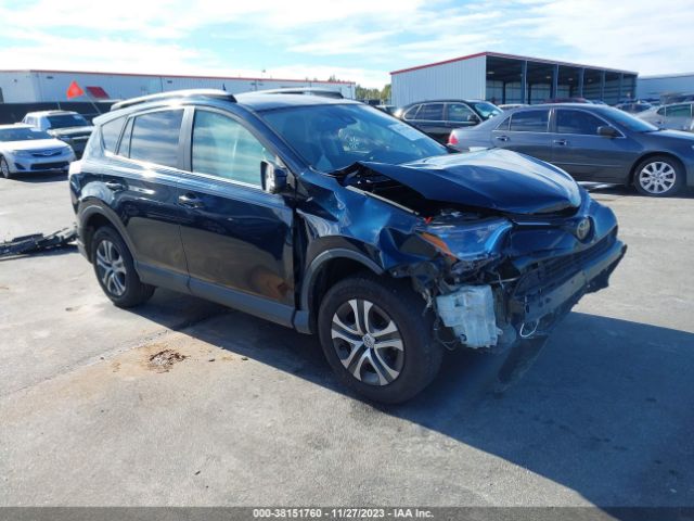 toyota rav4 2017 jtmzfrev4hj710989