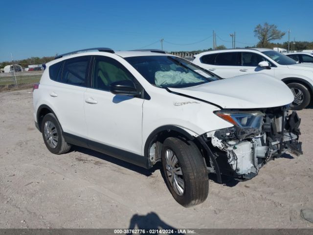 toyota rav4 2017 jtmzfrev6hj703543