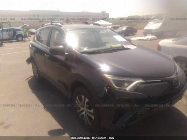 toyota rav4 2017 jtmzfrev8hj711319