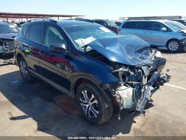 toyota rav4 2017 jtmzfrevxhj128203