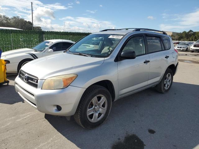 toyota rav4 2008 jtmzk33v286012394