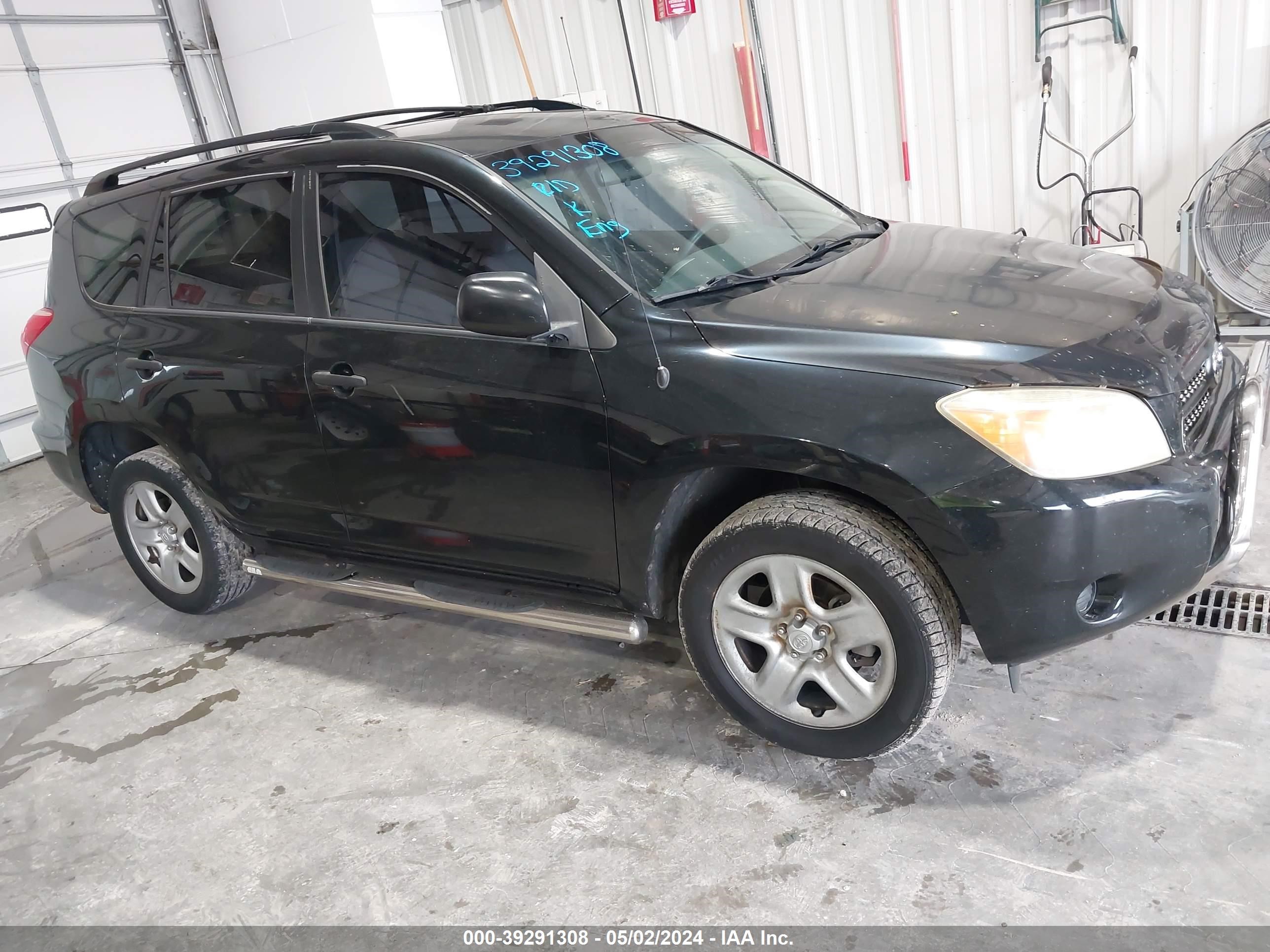 toyota rav 4 2006 jtmzk33v465005109