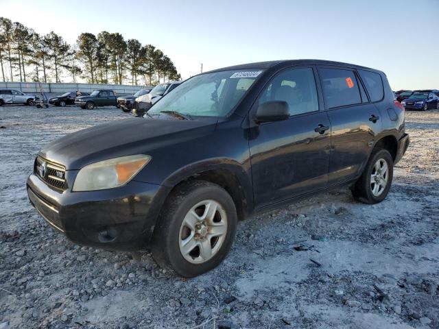 toyota rav4 2008 jtmzk33v485023595