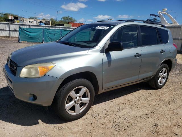 toyota rav4 2008 jtmzk33v486014146