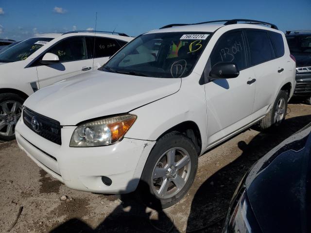 toyota rav4 2008 jtmzk33v985019591