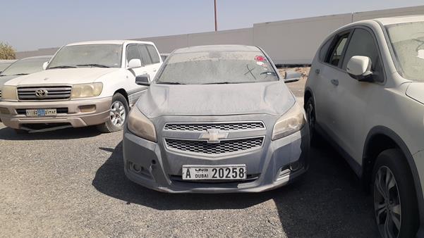 chevrolet malibu 2013 kl1gm5e57db079186