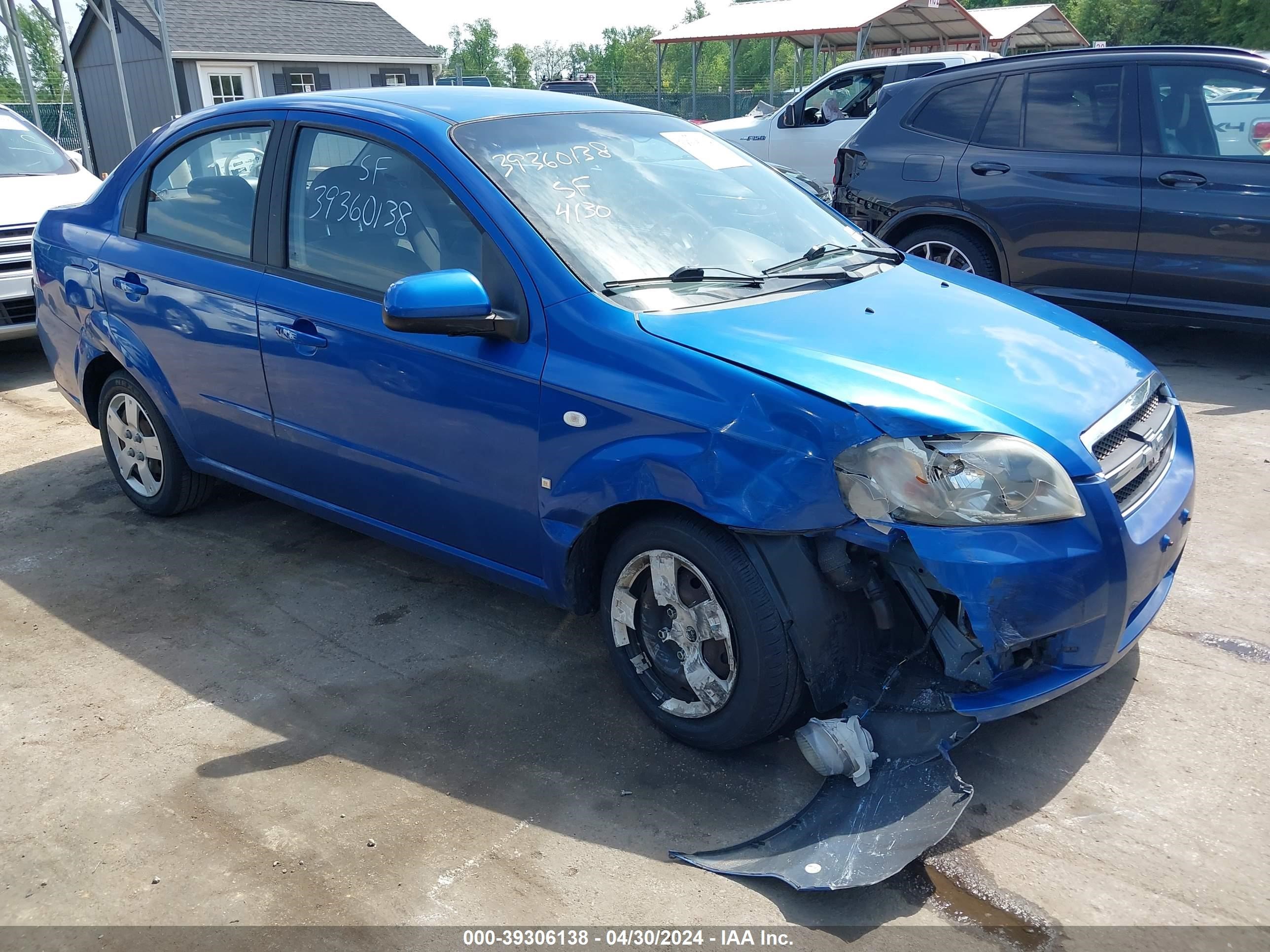 chevrolet aveo 2007 kl1td56607b160413