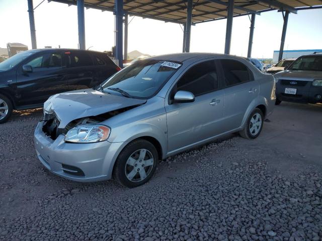 chevrolet aveo base 2008 kl1td56608b002705