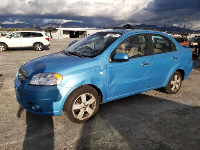 chevrolet aveo 2007 kl1td56617b143099