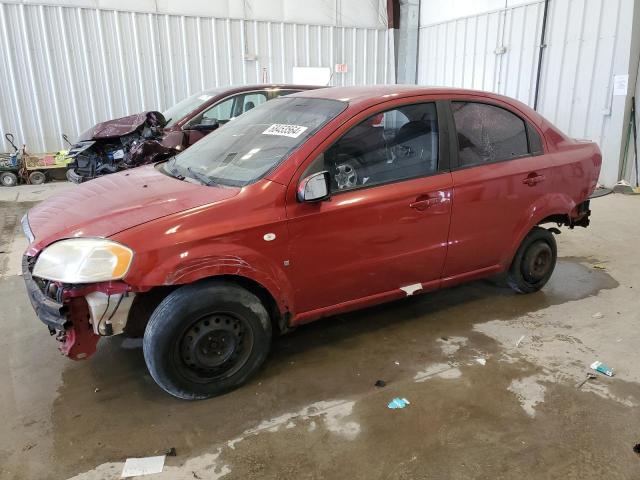 chevrolet aveo base 2007 kl1td56617b157519