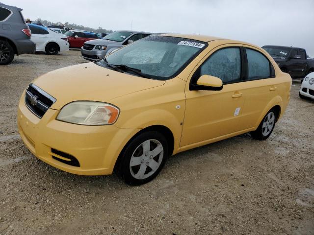 chevrolet aveo base 2008 kl1td56628b141878