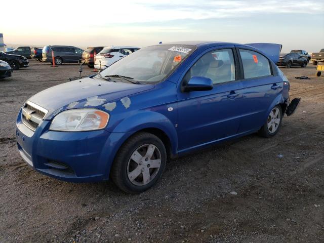 chevrolet aveo 2008 kl1td56628b153464