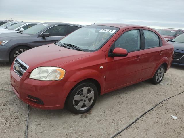 chevrolet aveo base 2007 kl1td56637b138891