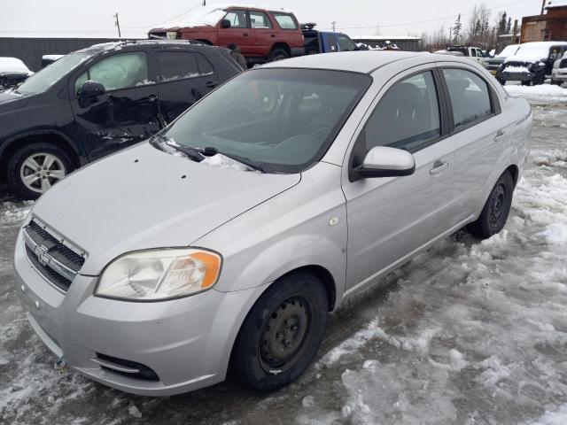 chevrolet aveo base 2008 kl1td56638b007526