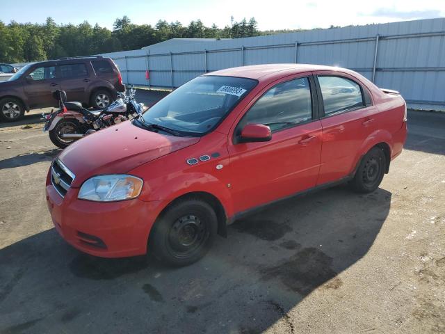 chevrolet aveo base 2008 kl1td56638b133062