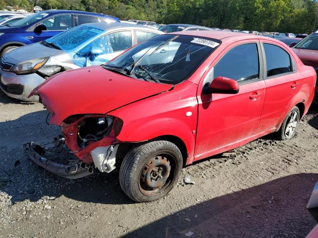 chevrolet aveo base 2007 kl1td56667b089461