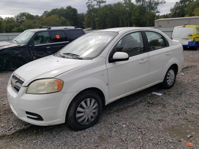 chevrolet aveo base 2008 kl1td56668b047387