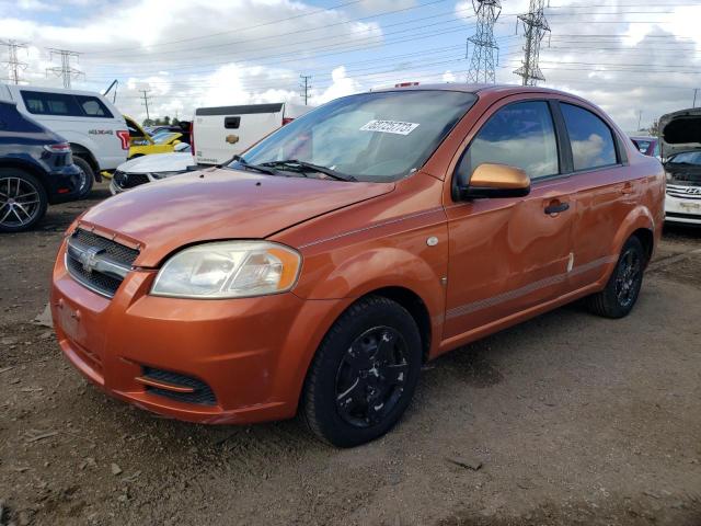 chevrolet aveo 2007 kl1td56687b169960