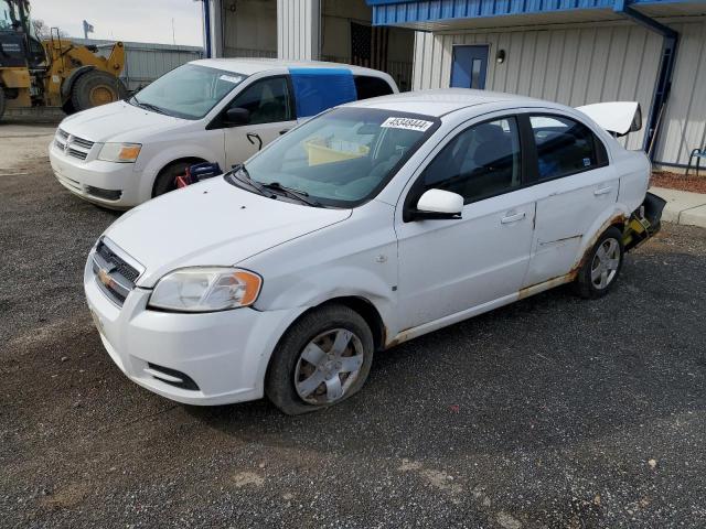 chevrolet aveo 2008 kl1td56688b040831