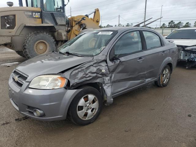 chevrolet aveo base 2007 kl1td56697b114773