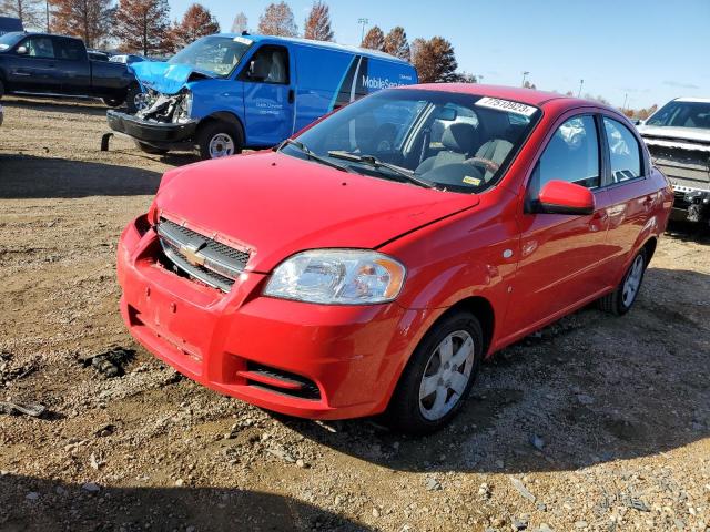 chevrolet aveo 2008 kl1td566x8b255899