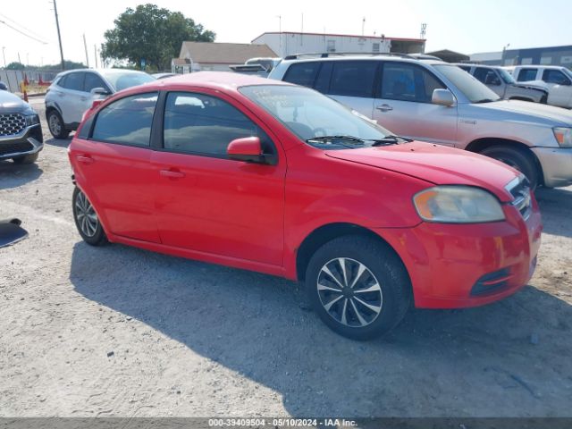 chevrolet aveo 2011 kl1td5de2bb131885