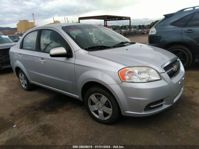 chevrolet aveo 2011 kl1td5de2bb169018