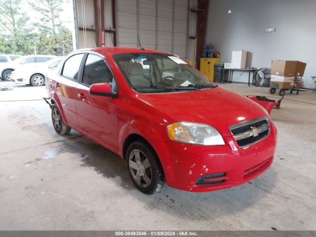 chevrolet aveo 2010 kl1td5de3ab123230